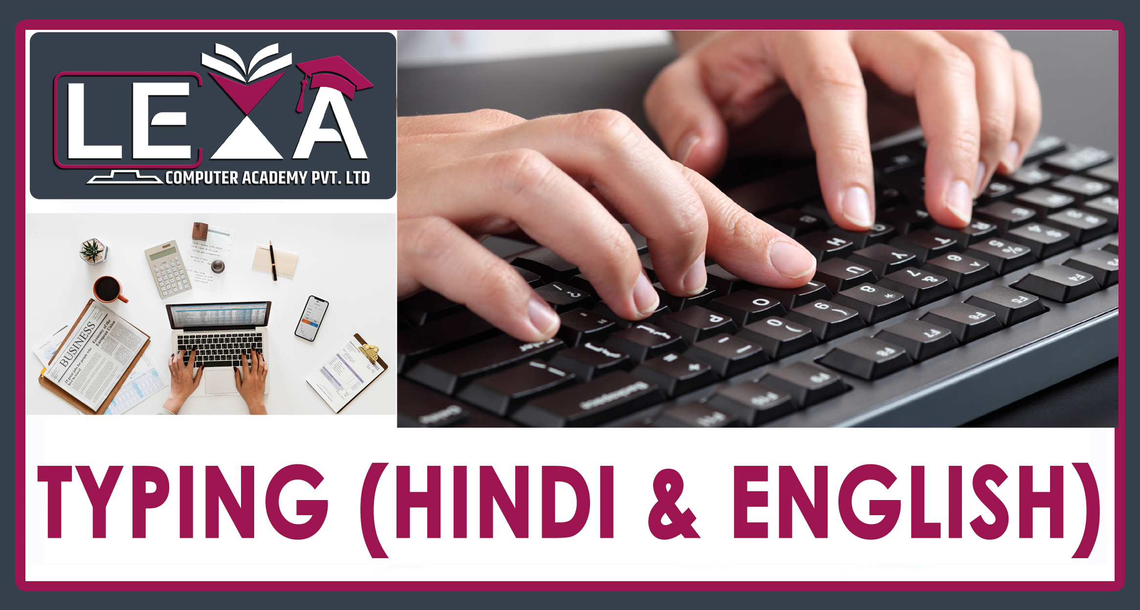 Certificate In Computer Typing (English & Hindi)